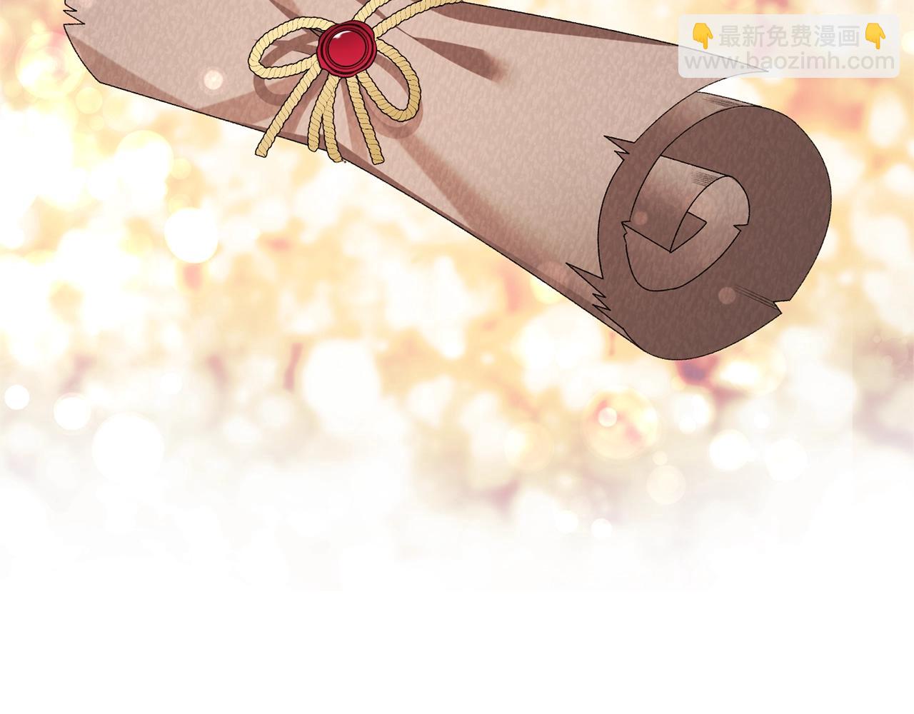 第15话 皇帝的骑士118
