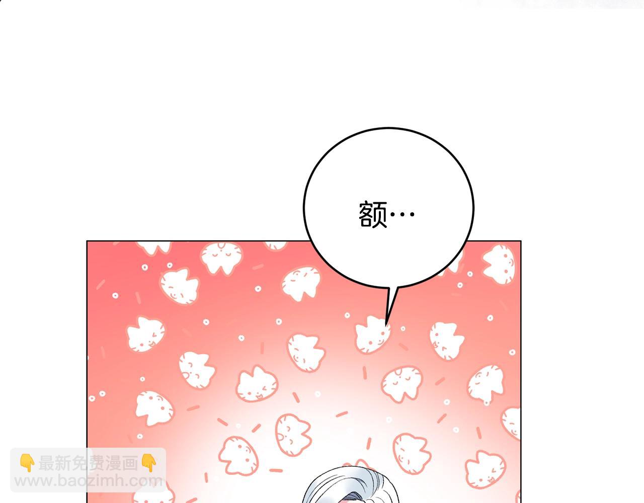 第15话 皇帝的骑士122