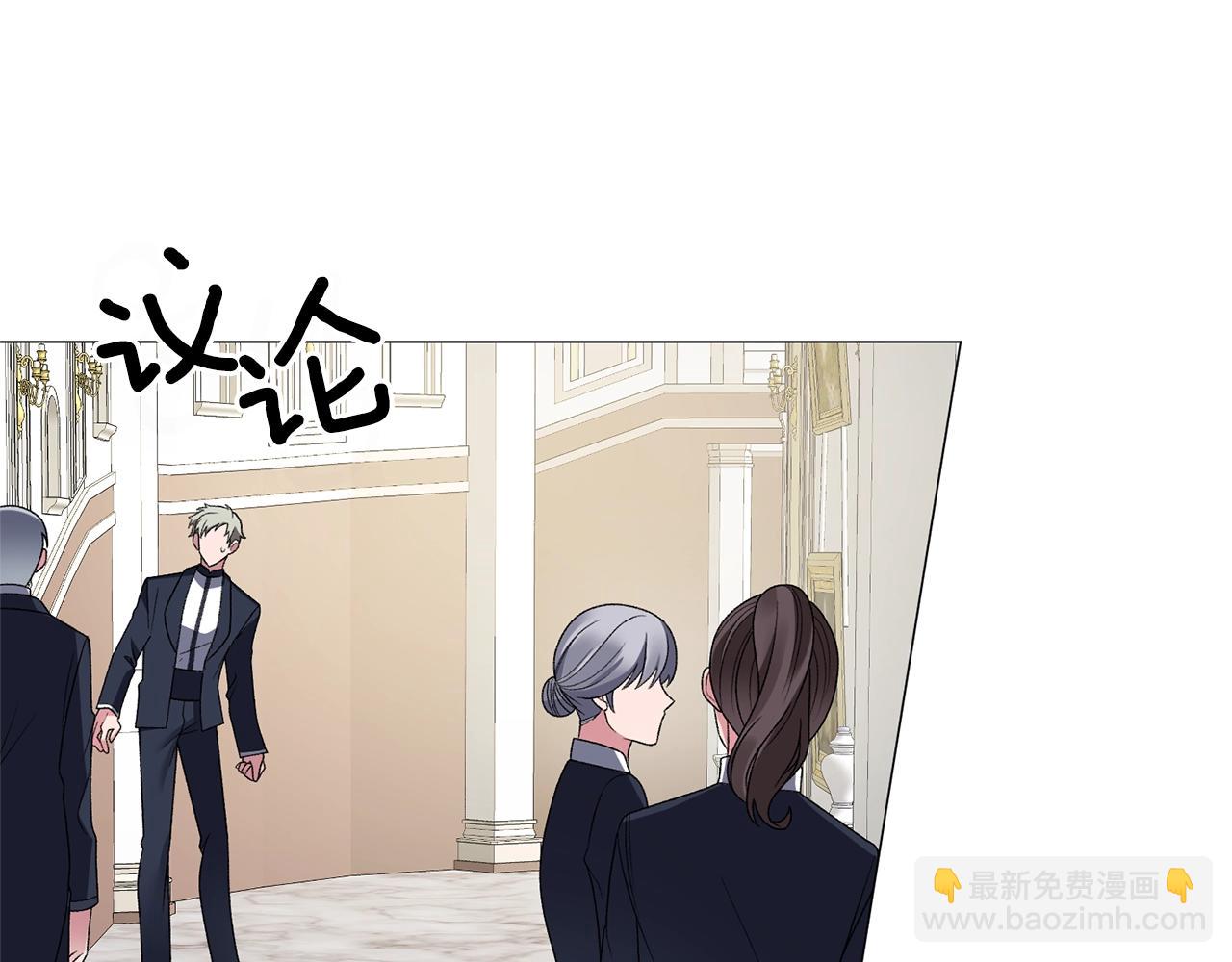 第15话 皇帝的骑士129