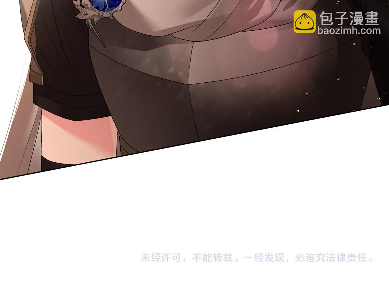 第15话 皇帝的骑士145