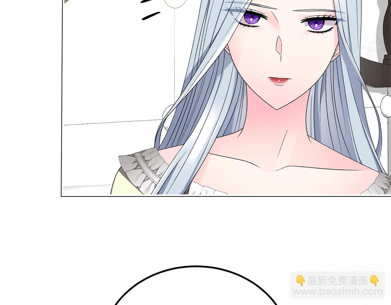 第15话 皇帝的骑士18
