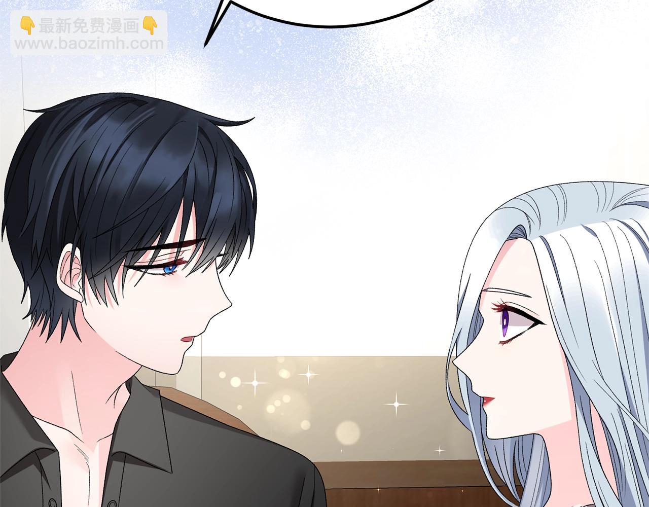第15话 皇帝的骑士33
