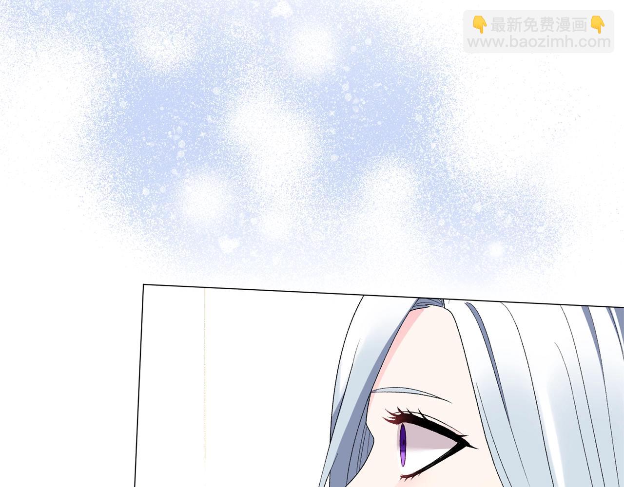 第15话 皇帝的骑士35