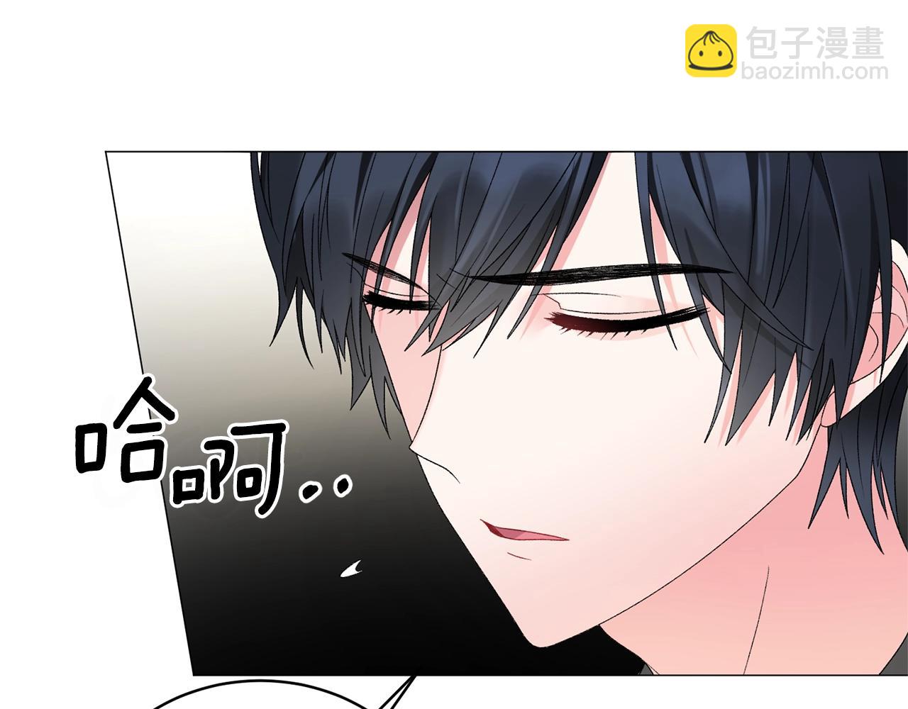 第15话 皇帝的骑士49