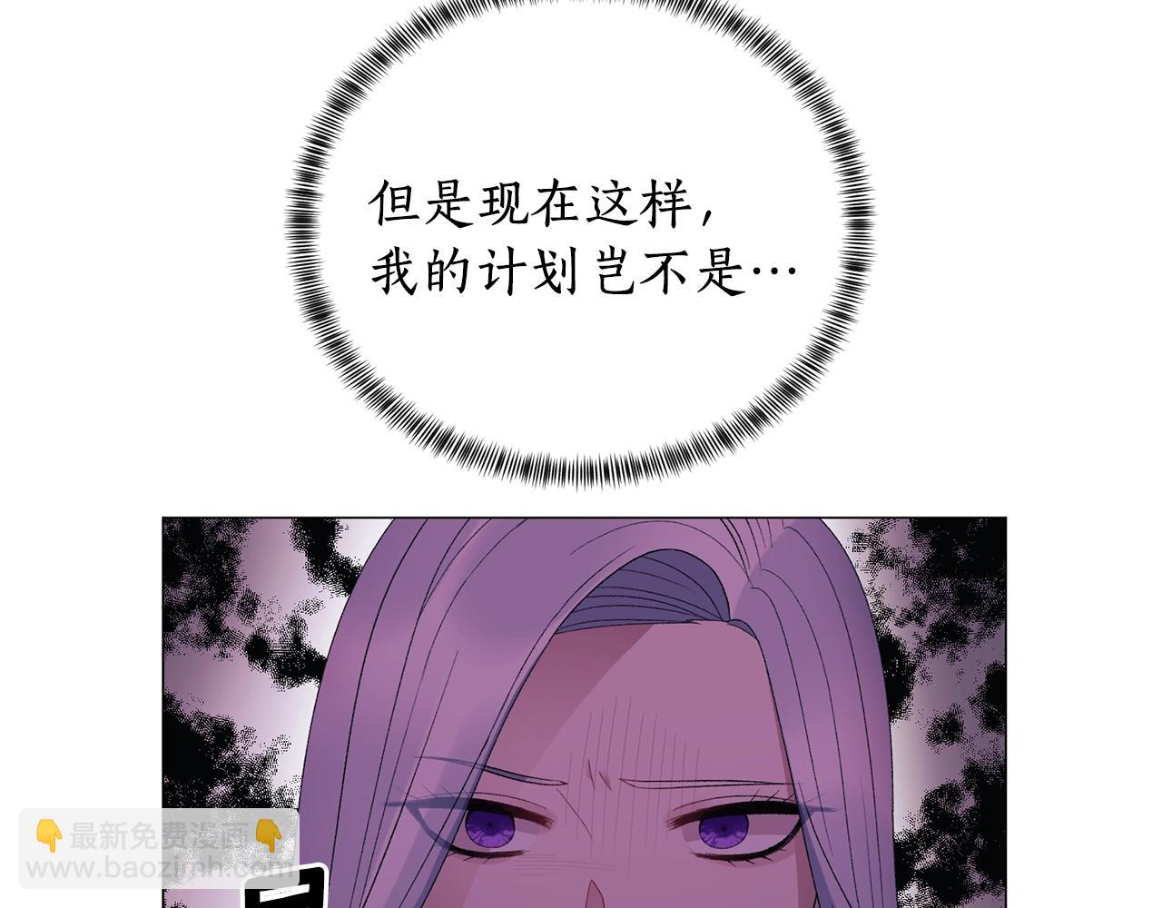 第15话 皇帝的骑士57