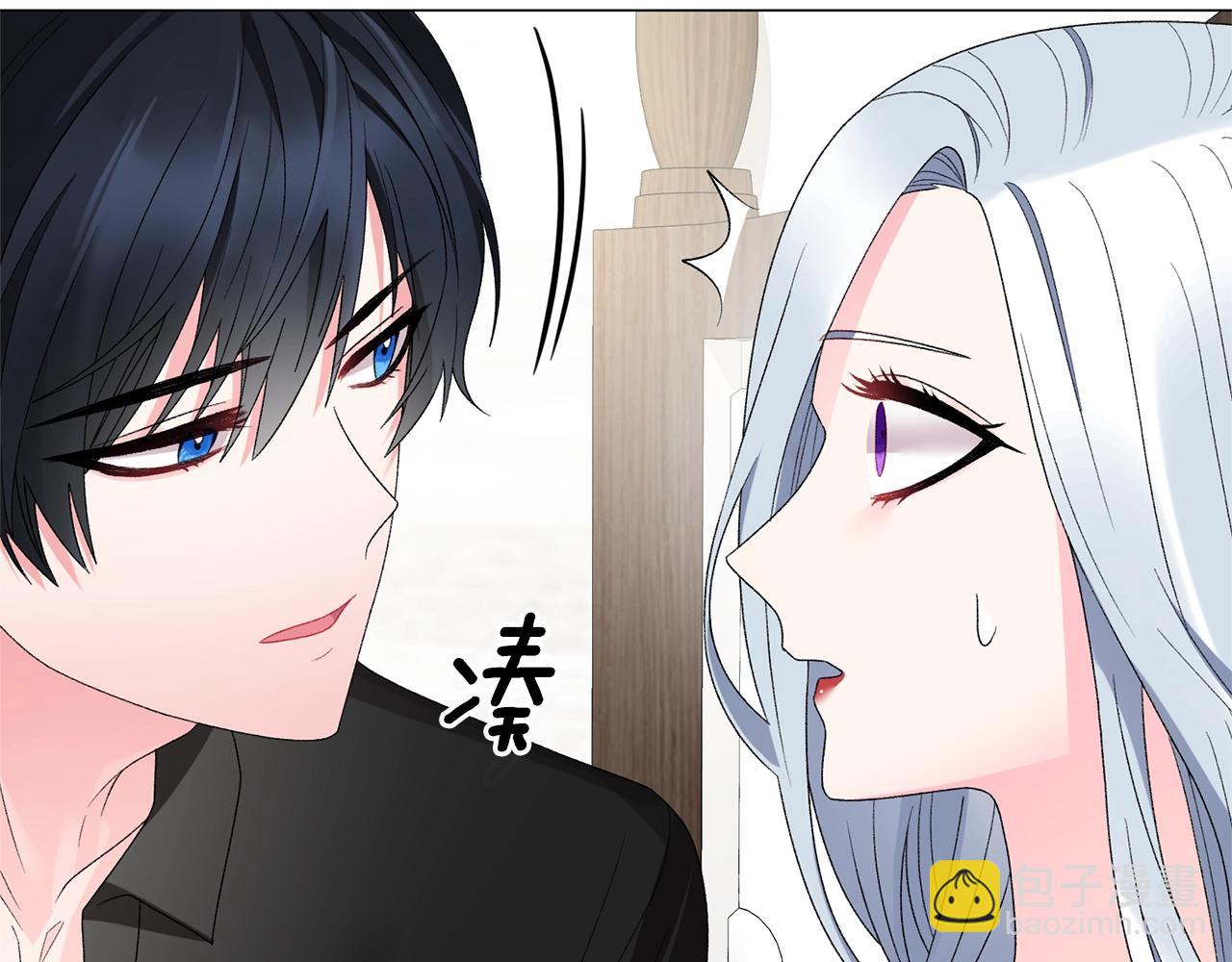 第15话 皇帝的骑士61