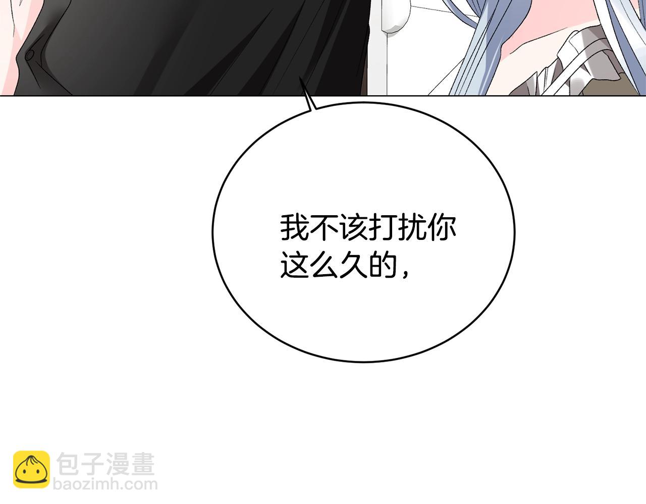 第15话 皇帝的骑士62