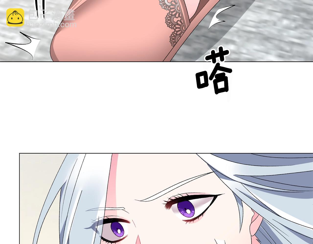 第15话 皇帝的骑士65