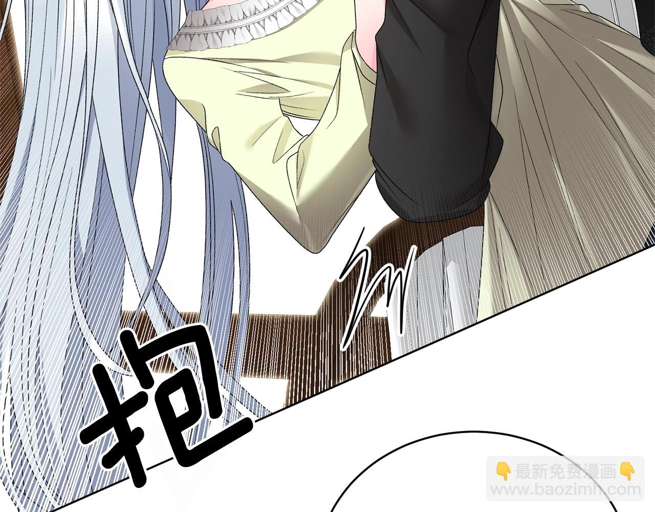 第15话 皇帝的骑士69