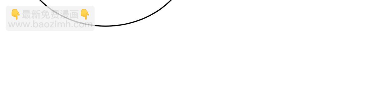 第15话 皇帝的骑士72