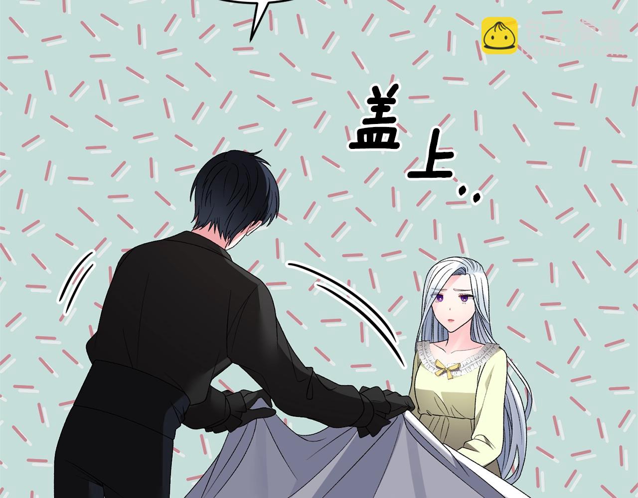 第15话 皇帝的骑士76