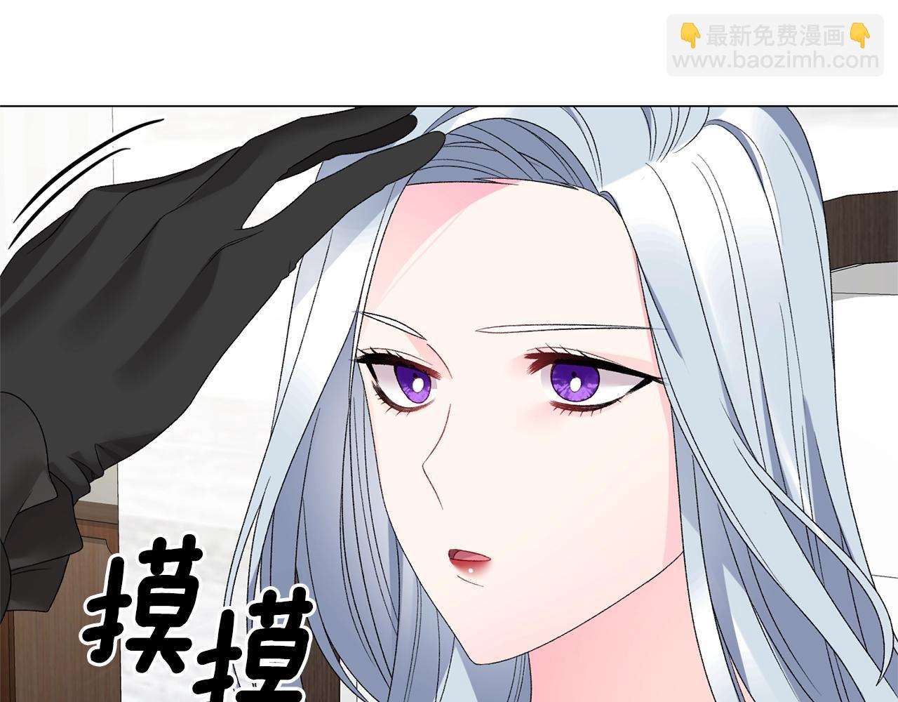 第15话 皇帝的骑士80
