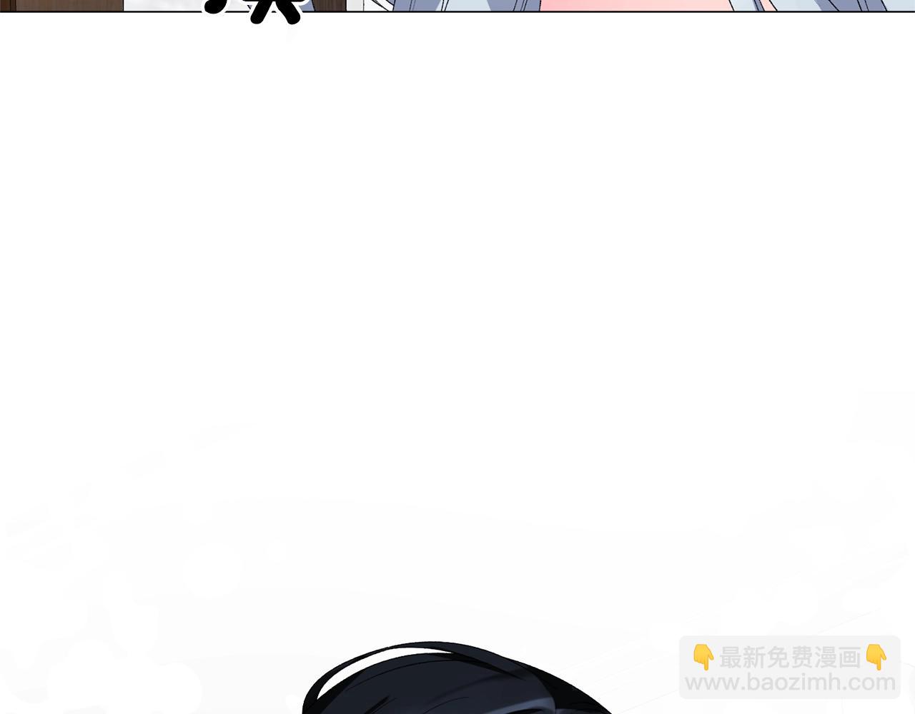 第15话 皇帝的骑士81