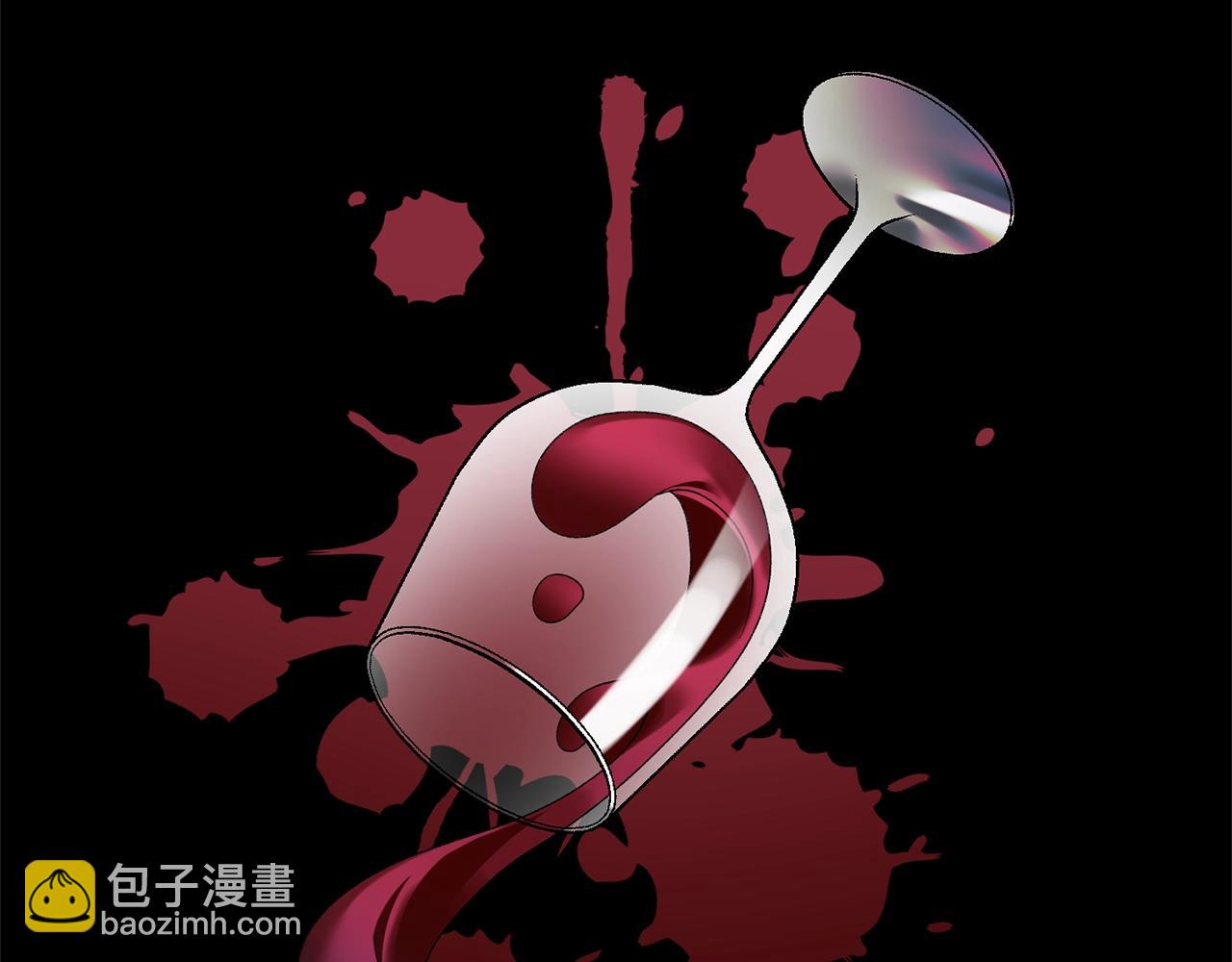 第15话 皇帝的骑士93