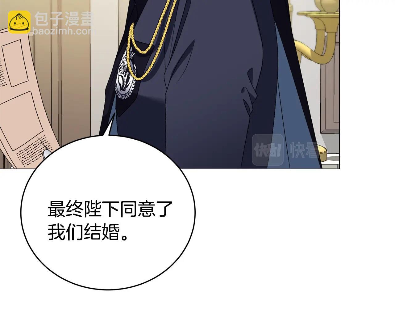 第16话 新任家主111