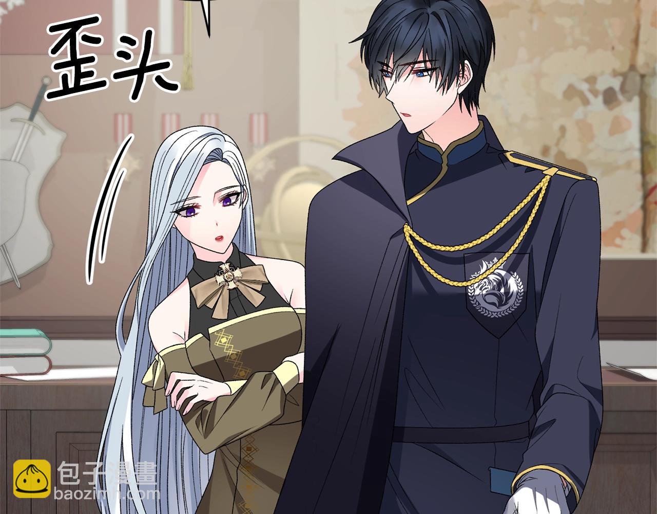 第16话 新任家主131