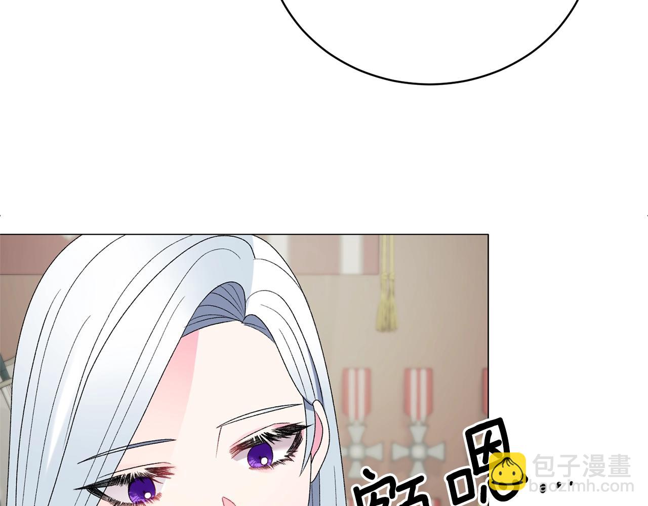 第16话 新任家主133