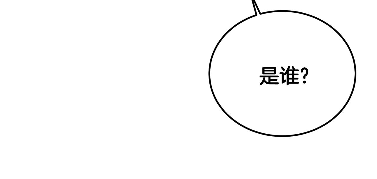 第16话 新任家主148