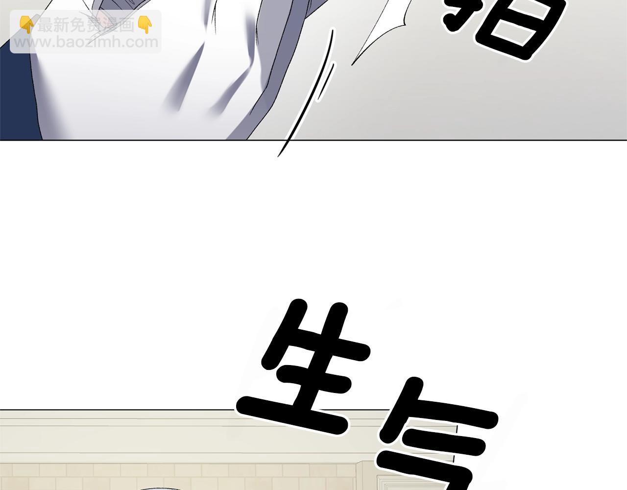 第16话 新任家主152