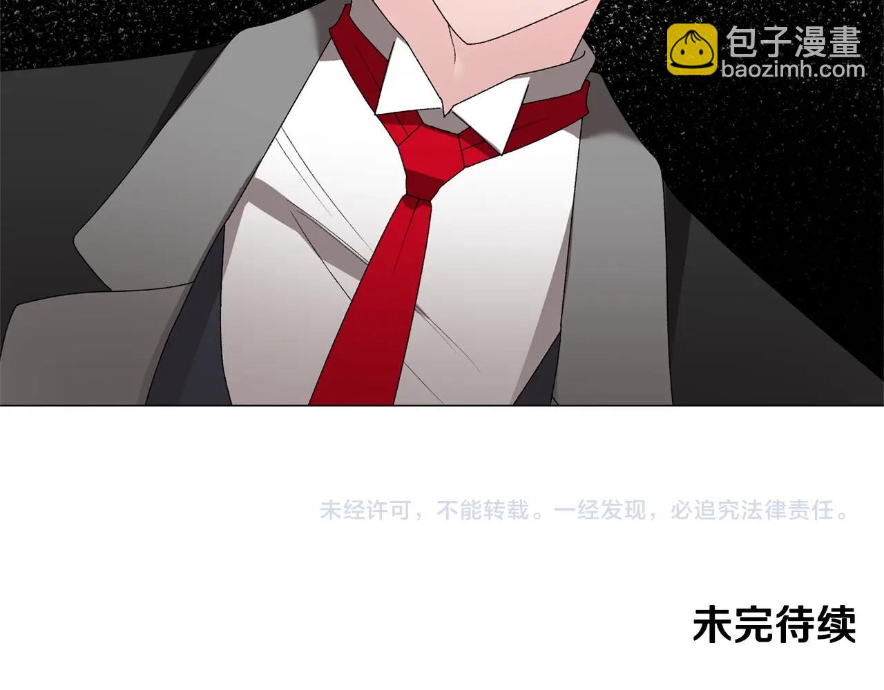 第16话 新任家主164