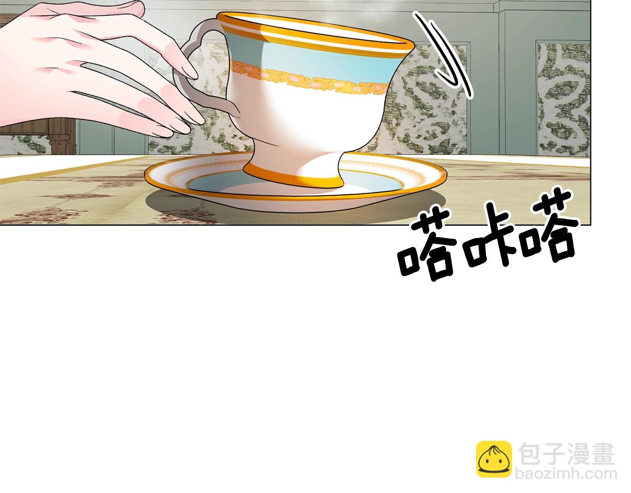 第16话 新任家主27