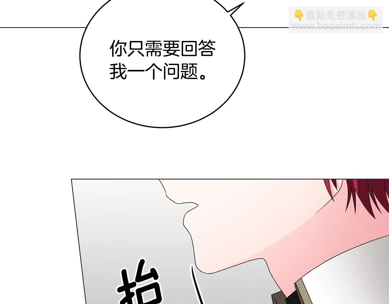 第16话 新任家主33