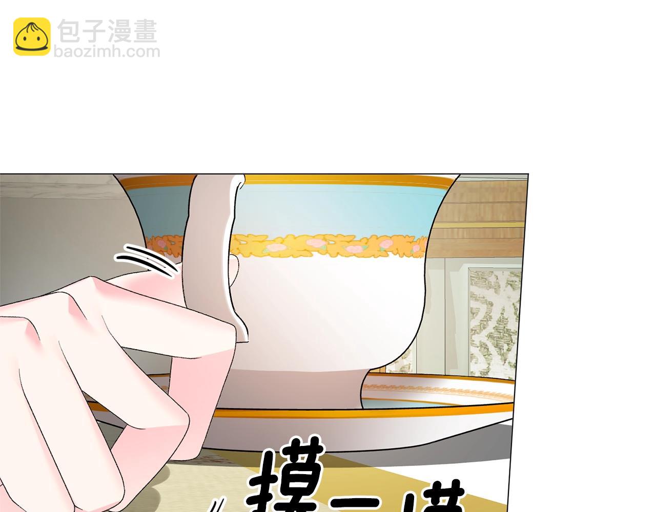 第16话 新任家主41