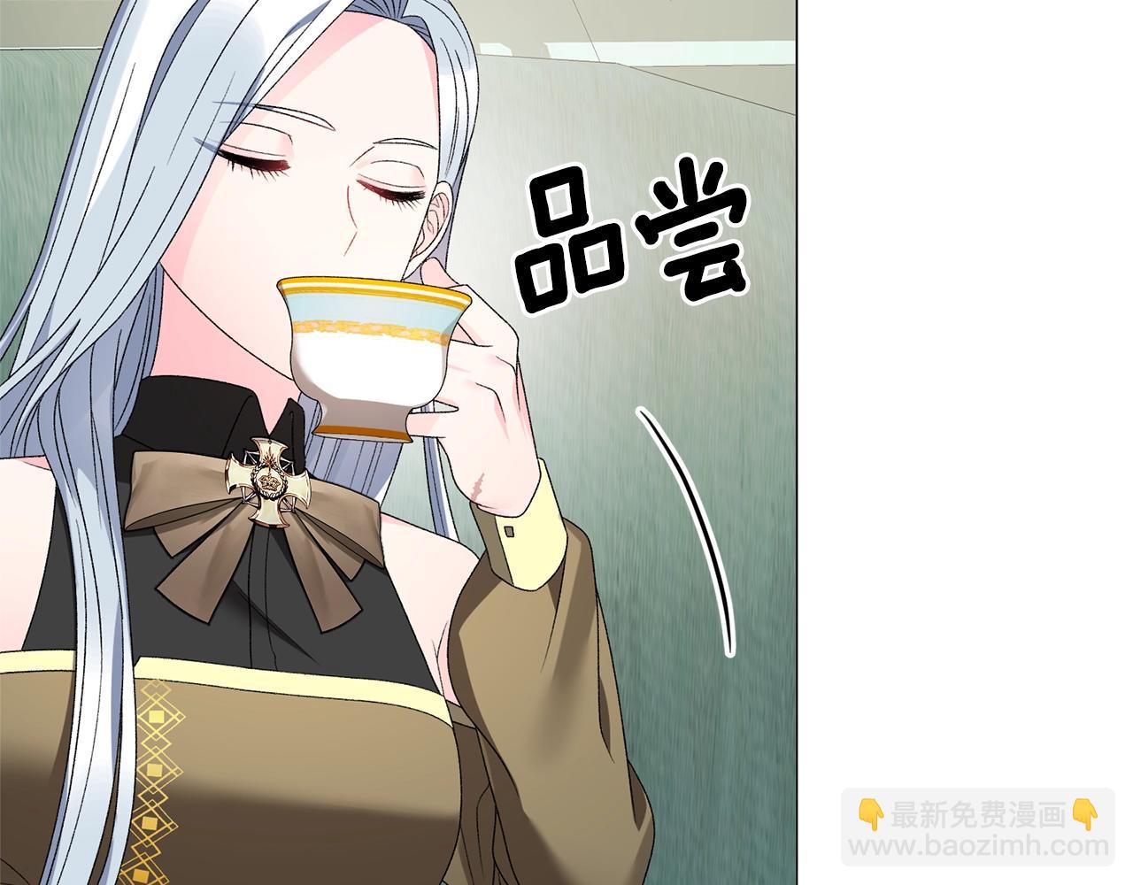 第16话 新任家主50
