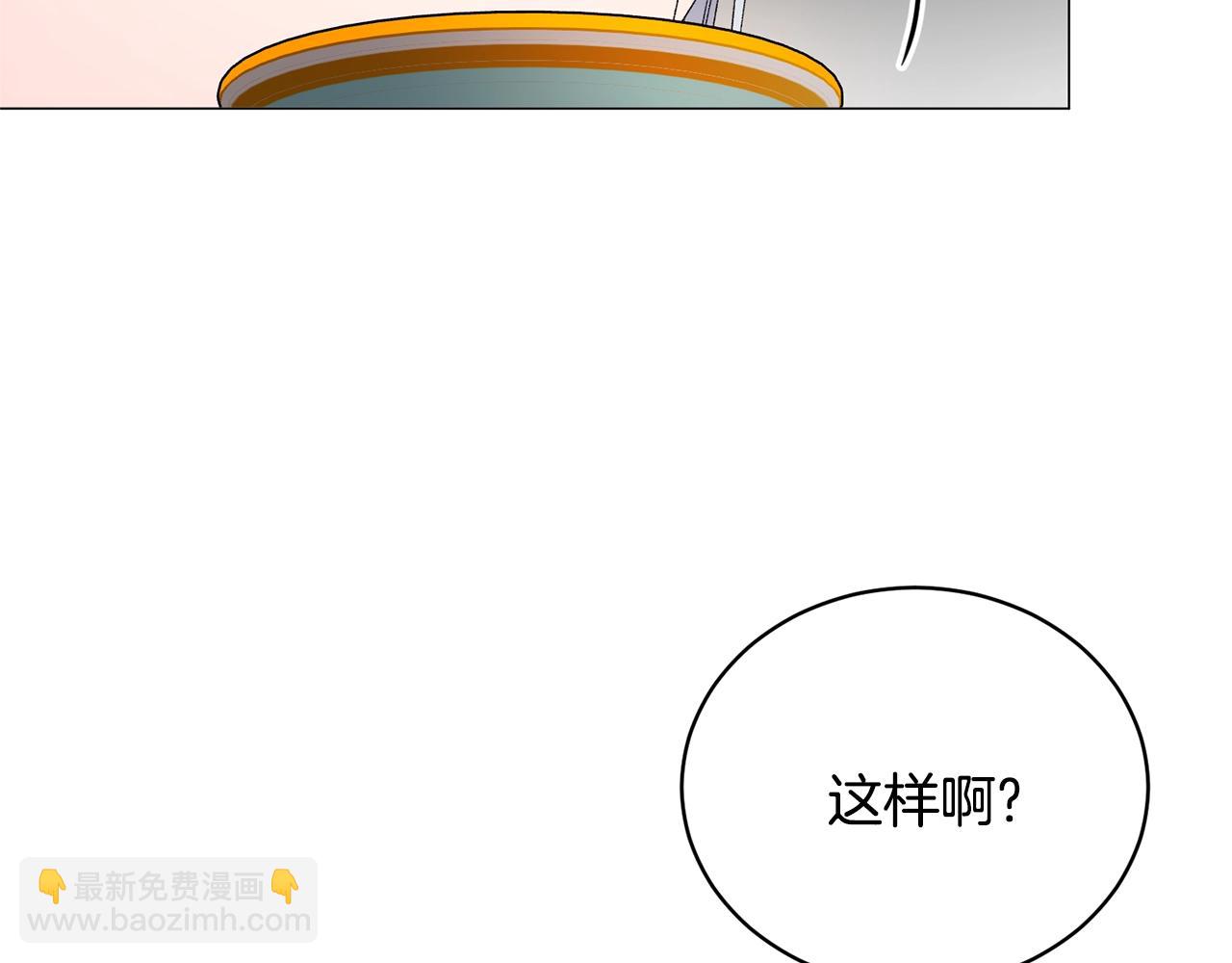 第16话 新任家主53