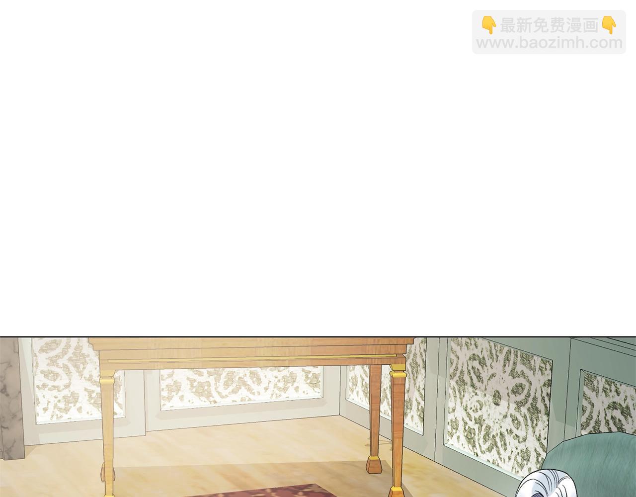 第16话 新任家主6