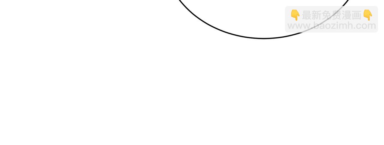 第16话 新任家主84