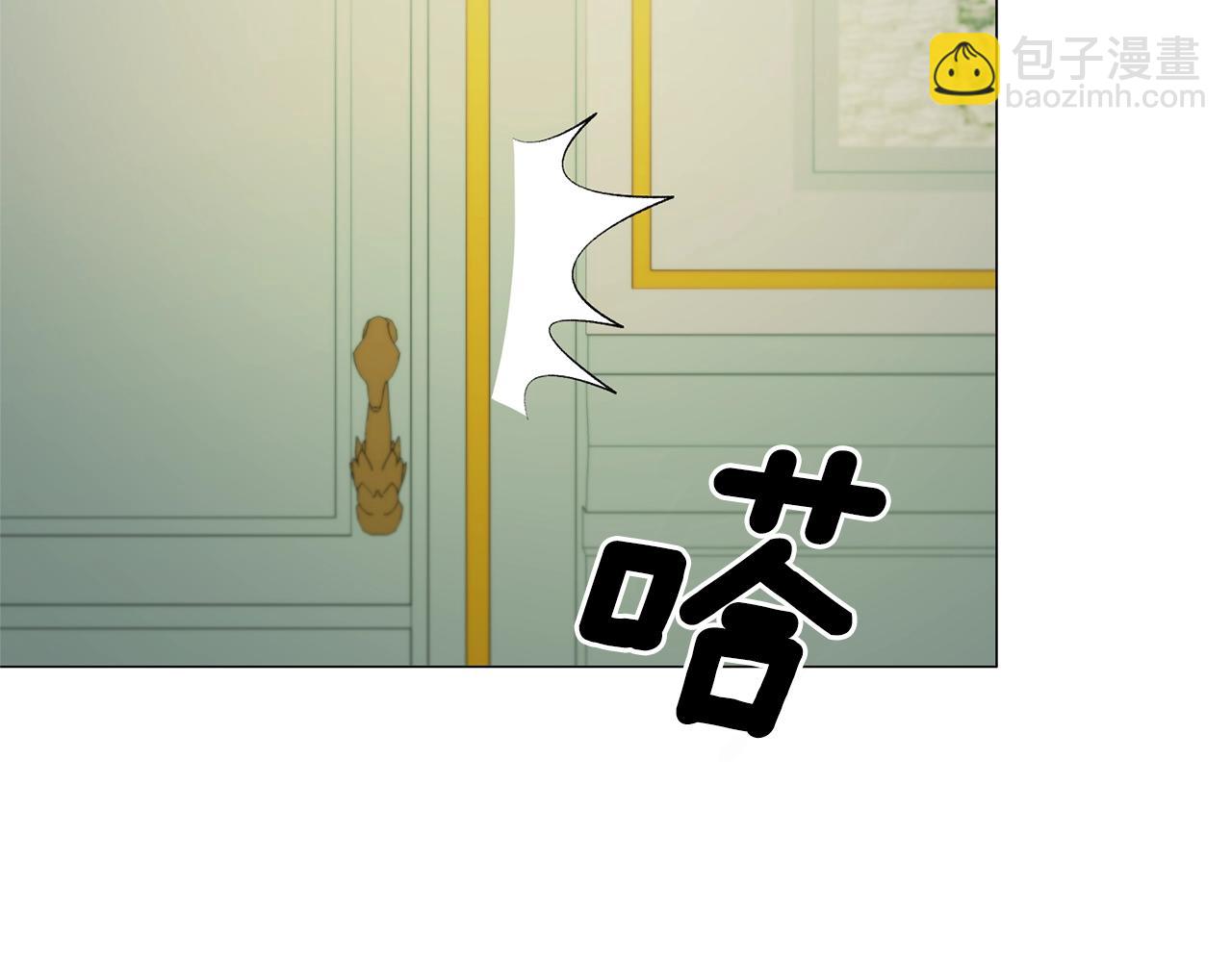 第16话 新任家主88