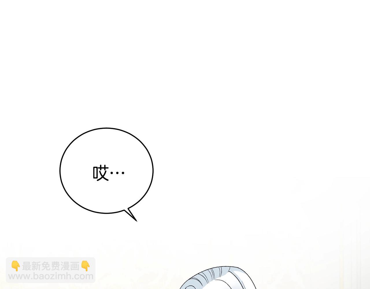 第16话 新任家主89
