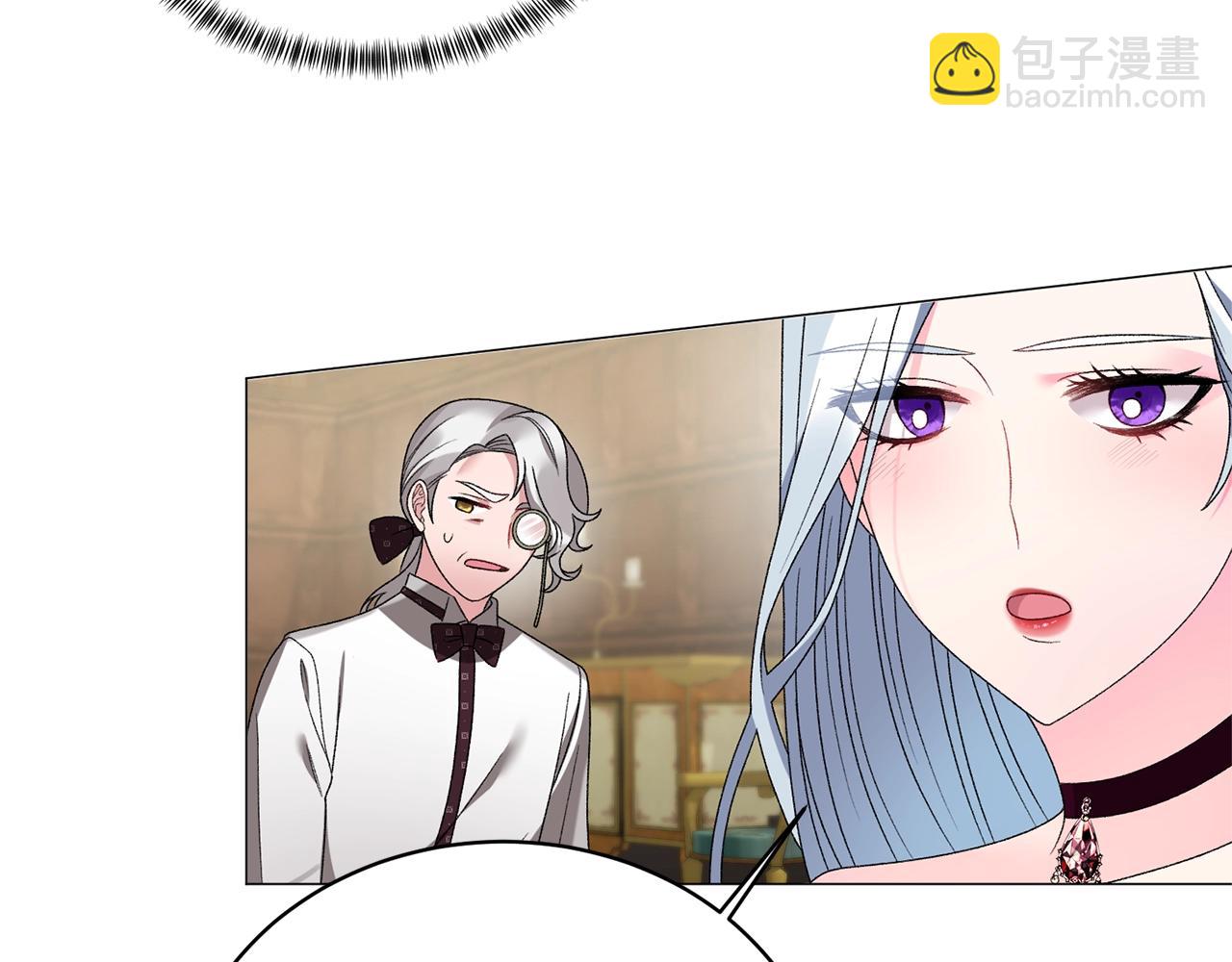 第17话 结婚礼服117