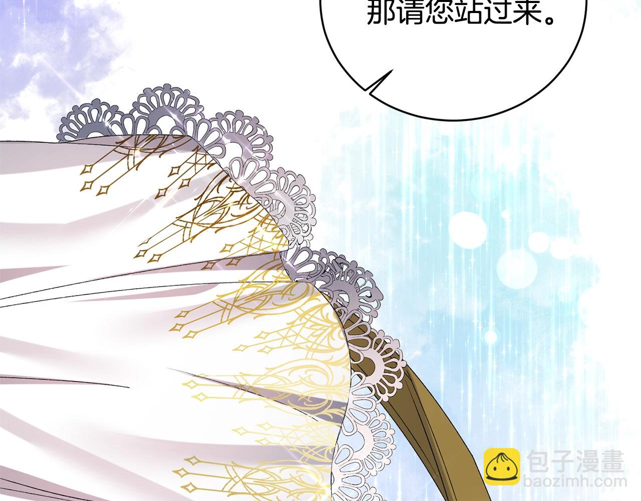 第17话 结婚礼服123