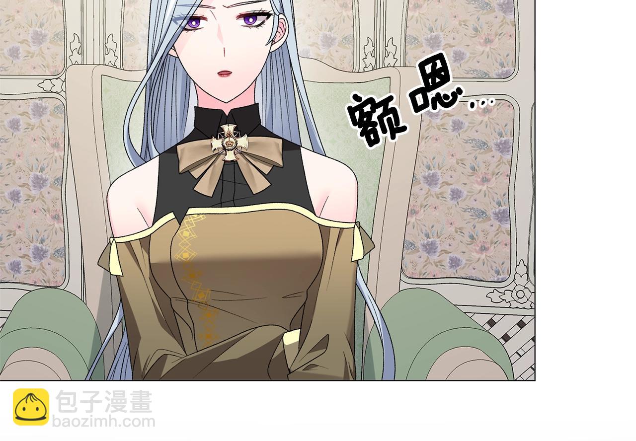 第17话 结婚礼服36