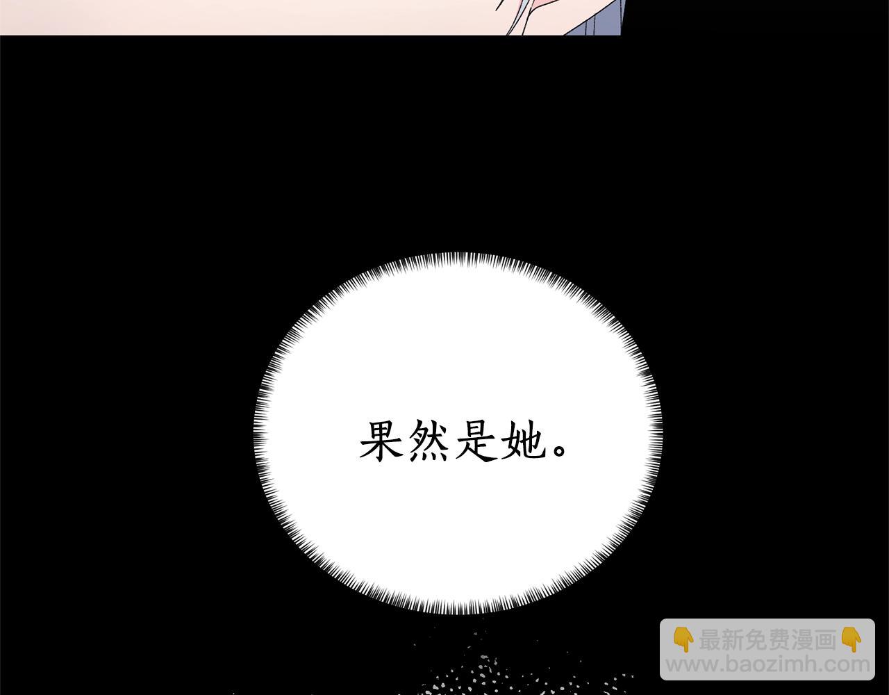 第17话 结婚礼服38