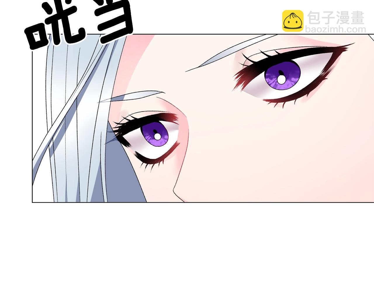 第17话 结婚礼服53