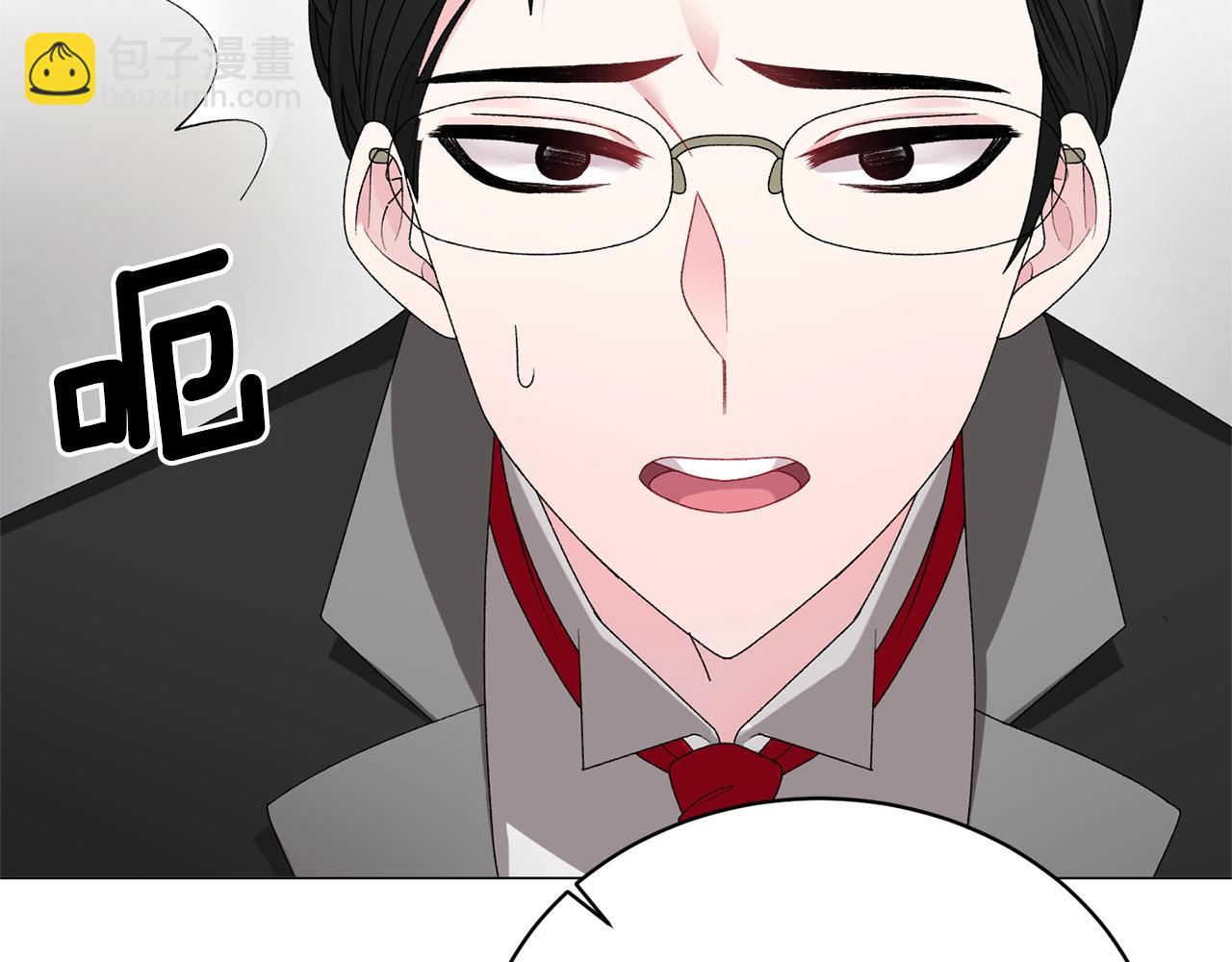 第17话 结婚礼服62