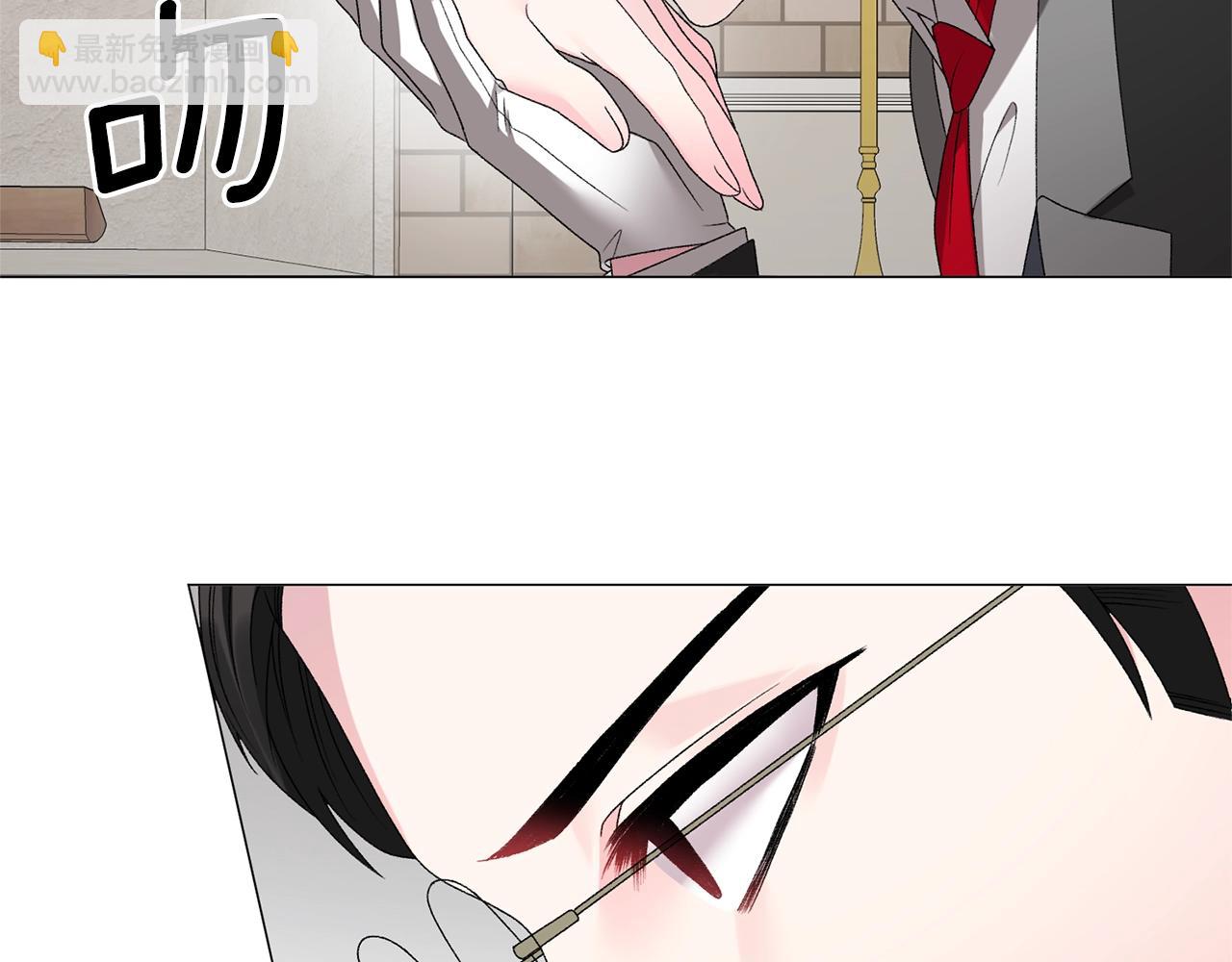 第17话 结婚礼服76