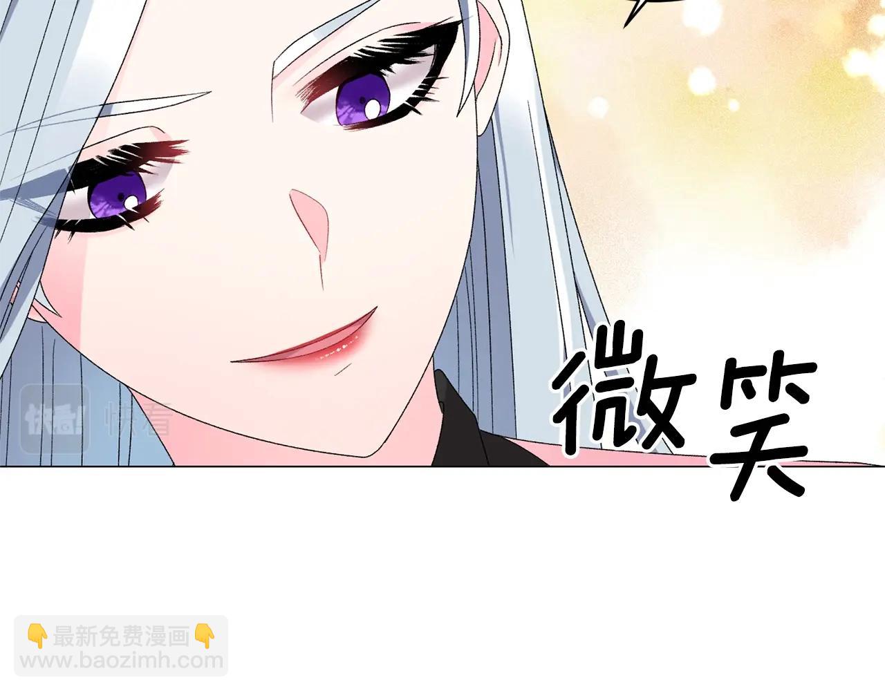 第17话 结婚礼服82
