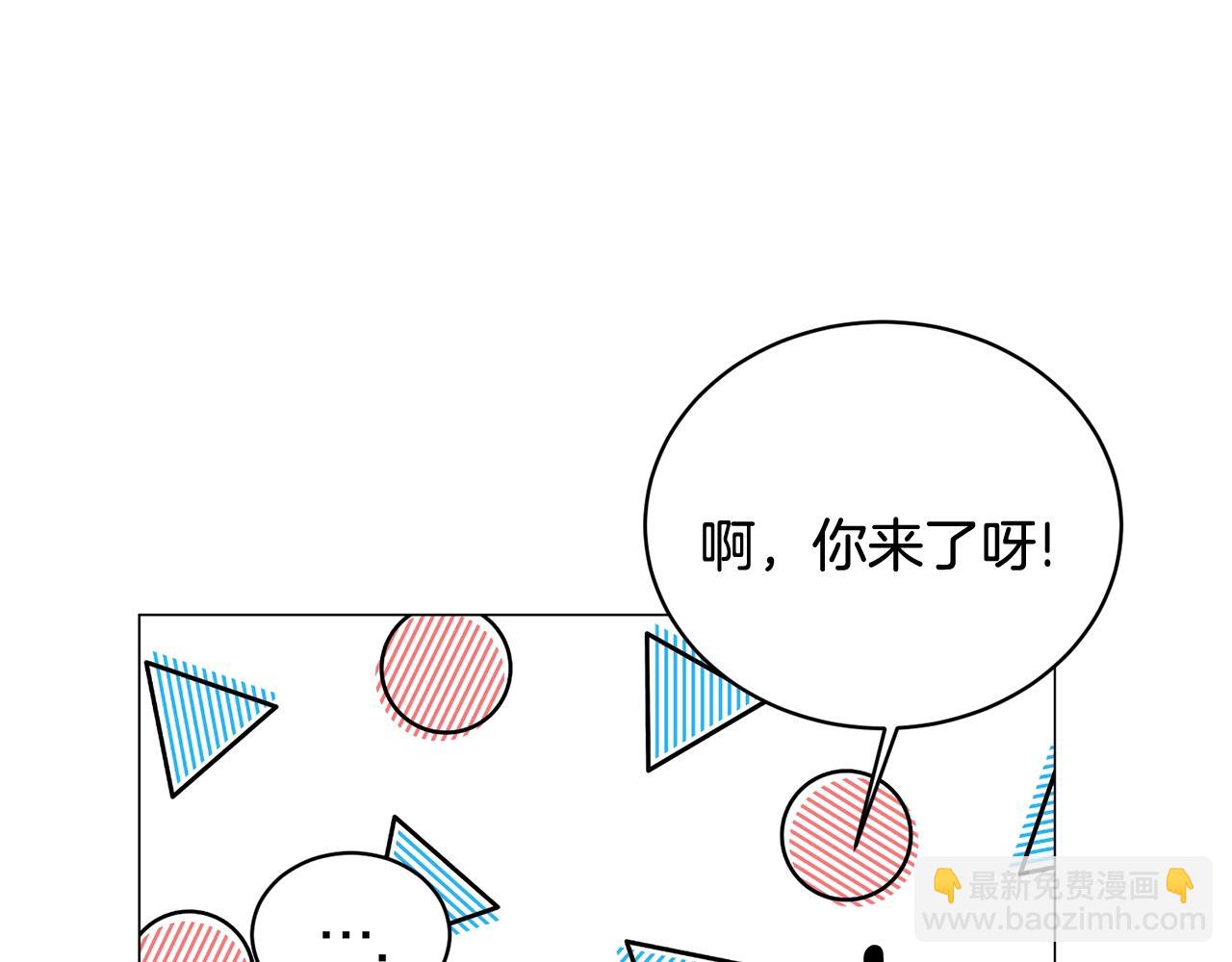 第18话 练习亲吻124