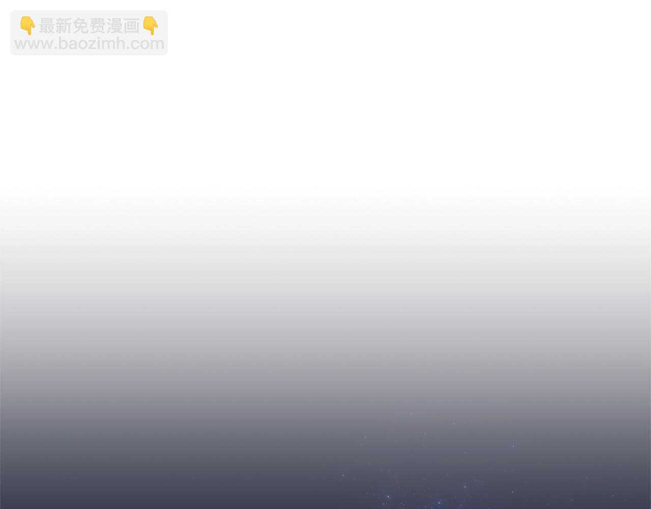 第18话 练习亲吻132