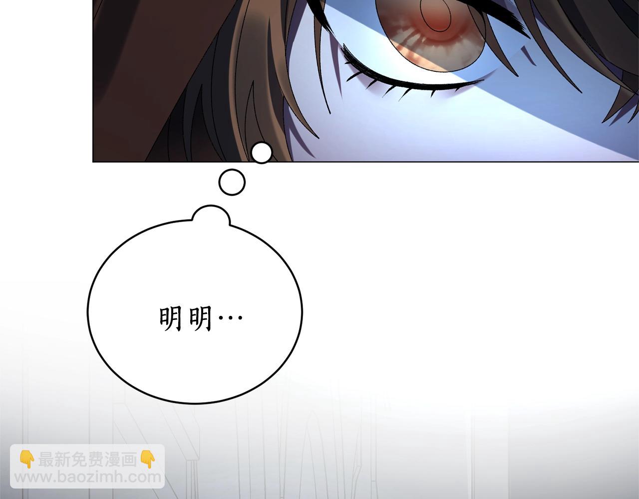 第18话 练习亲吻142
