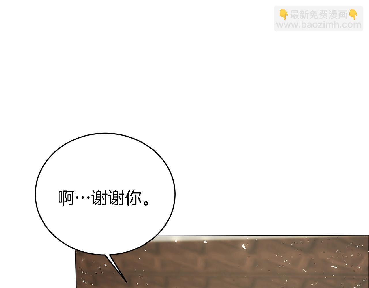 第18话 练习亲吻19
