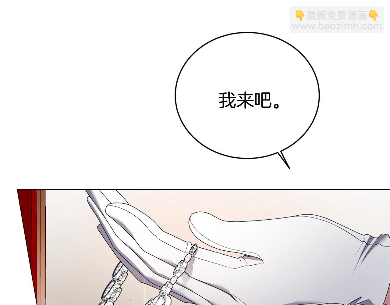 第18话 练习亲吻33