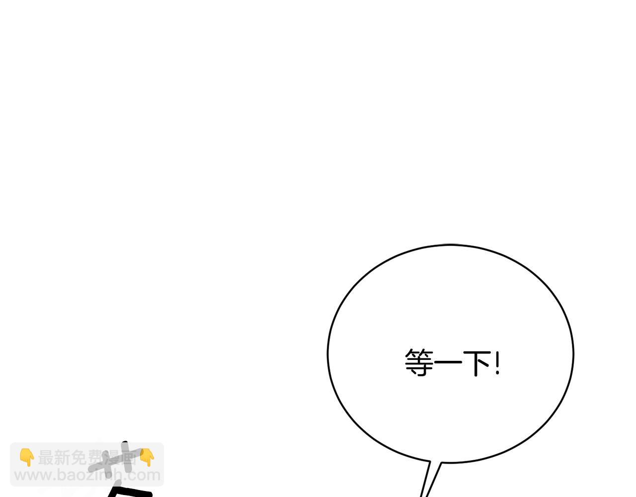 第18话 练习亲吻58