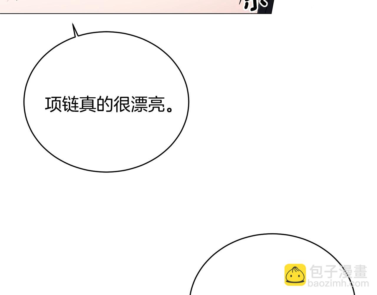 第18话 练习亲吻62