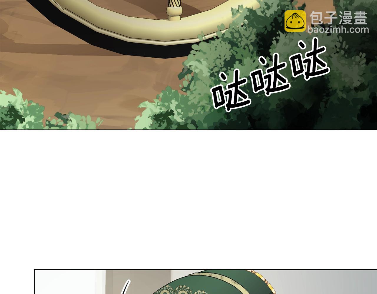 第19话 她的真面目113