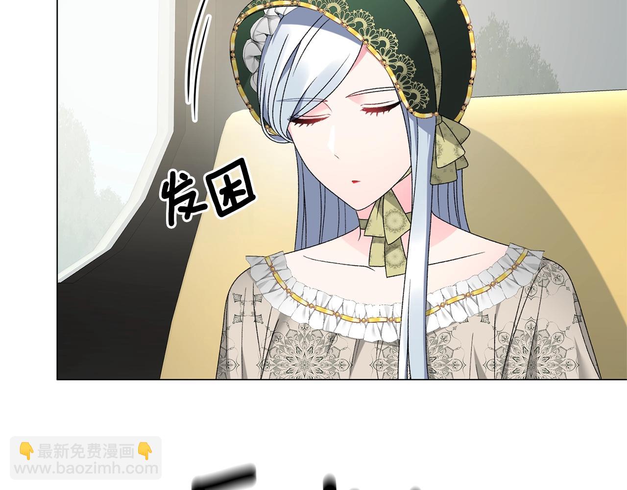 第19话 她的真面目114